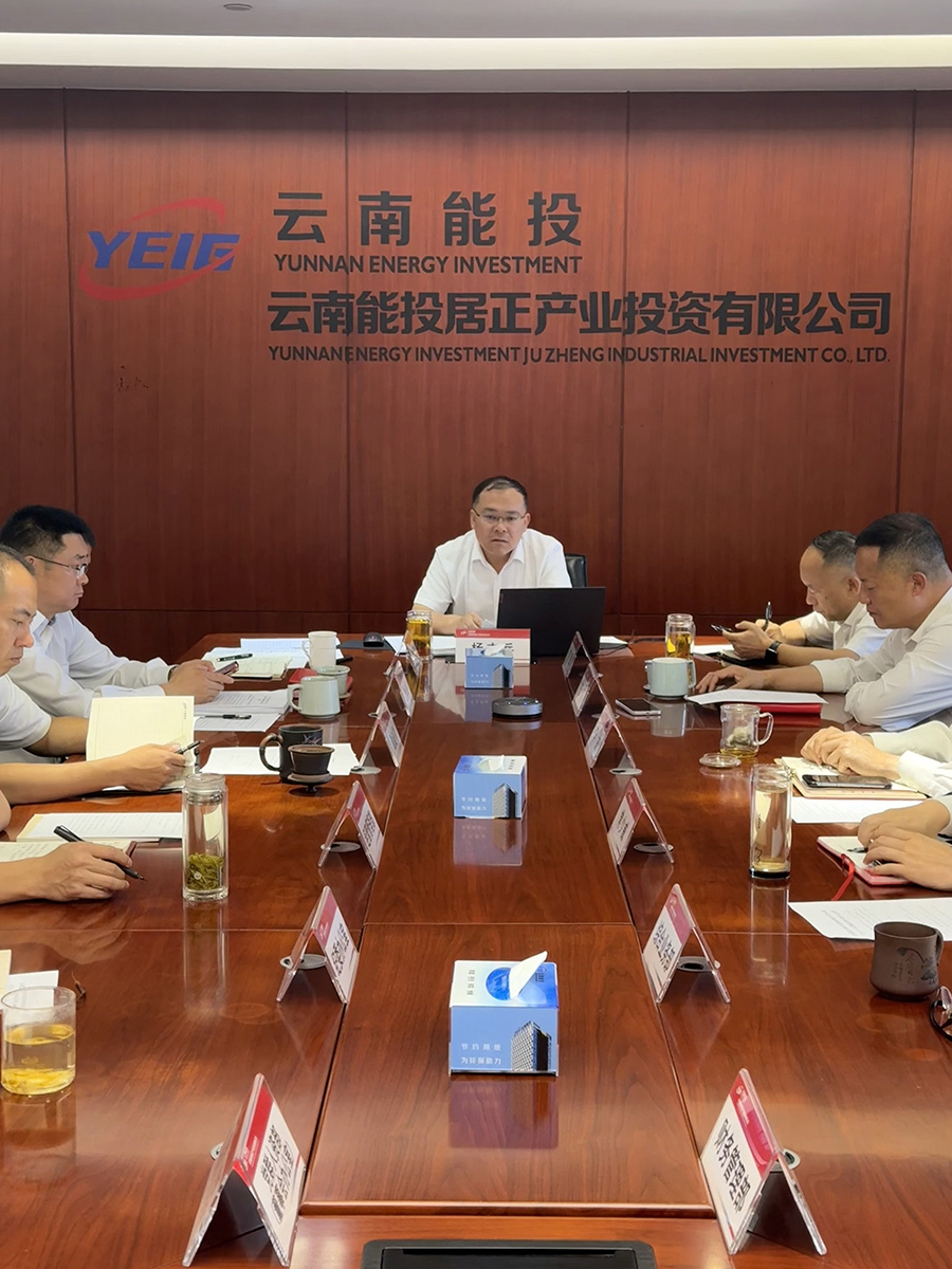 楊志兵講黨課_1.jpg
