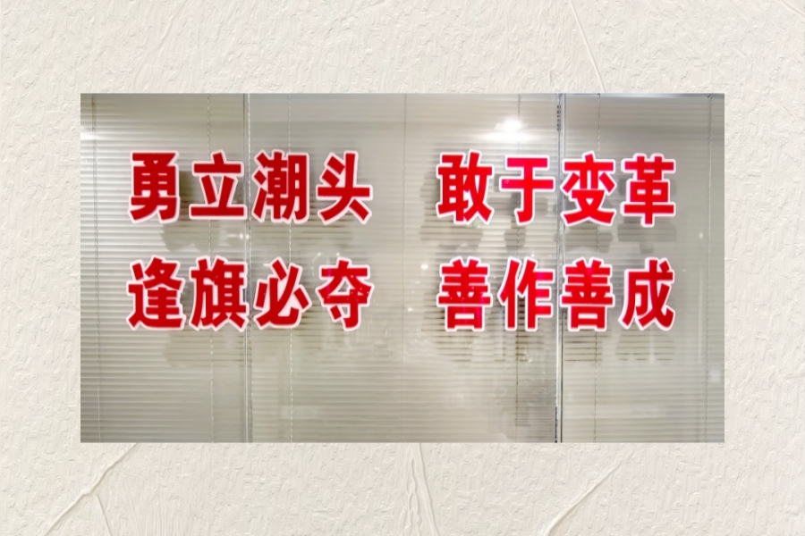 (圖1)_副本(900×600).jpg