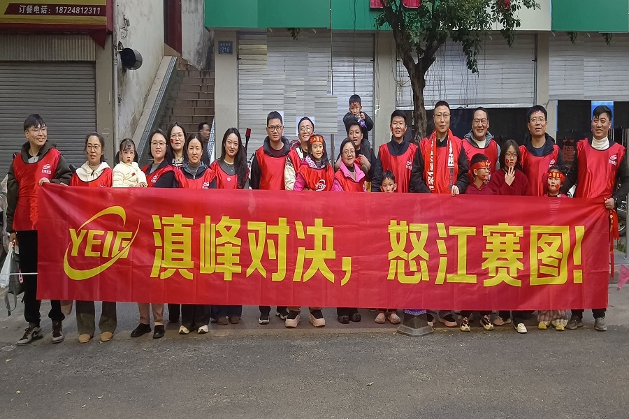 觀賽職工4.jpg