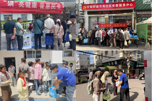 圖片1拼圖.png