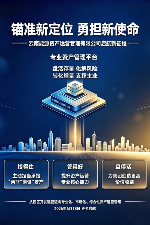 宣傳圖.jpg