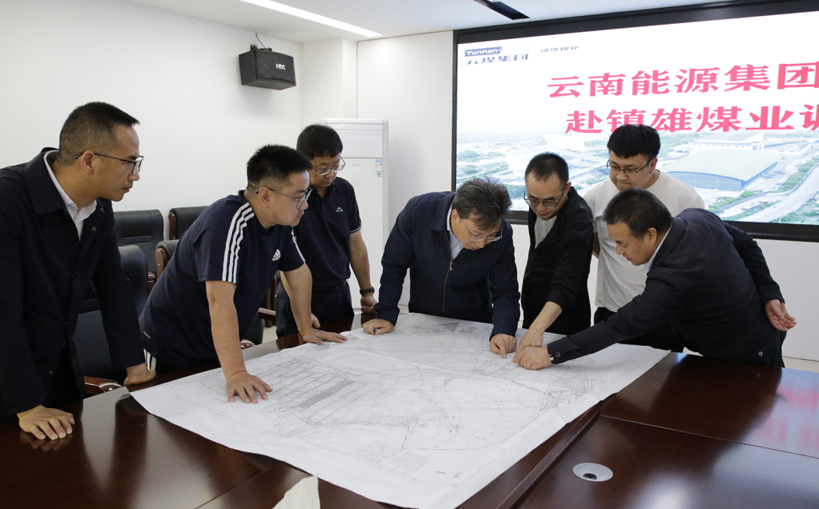 企業(yè)微信截圖_17804783656715.png