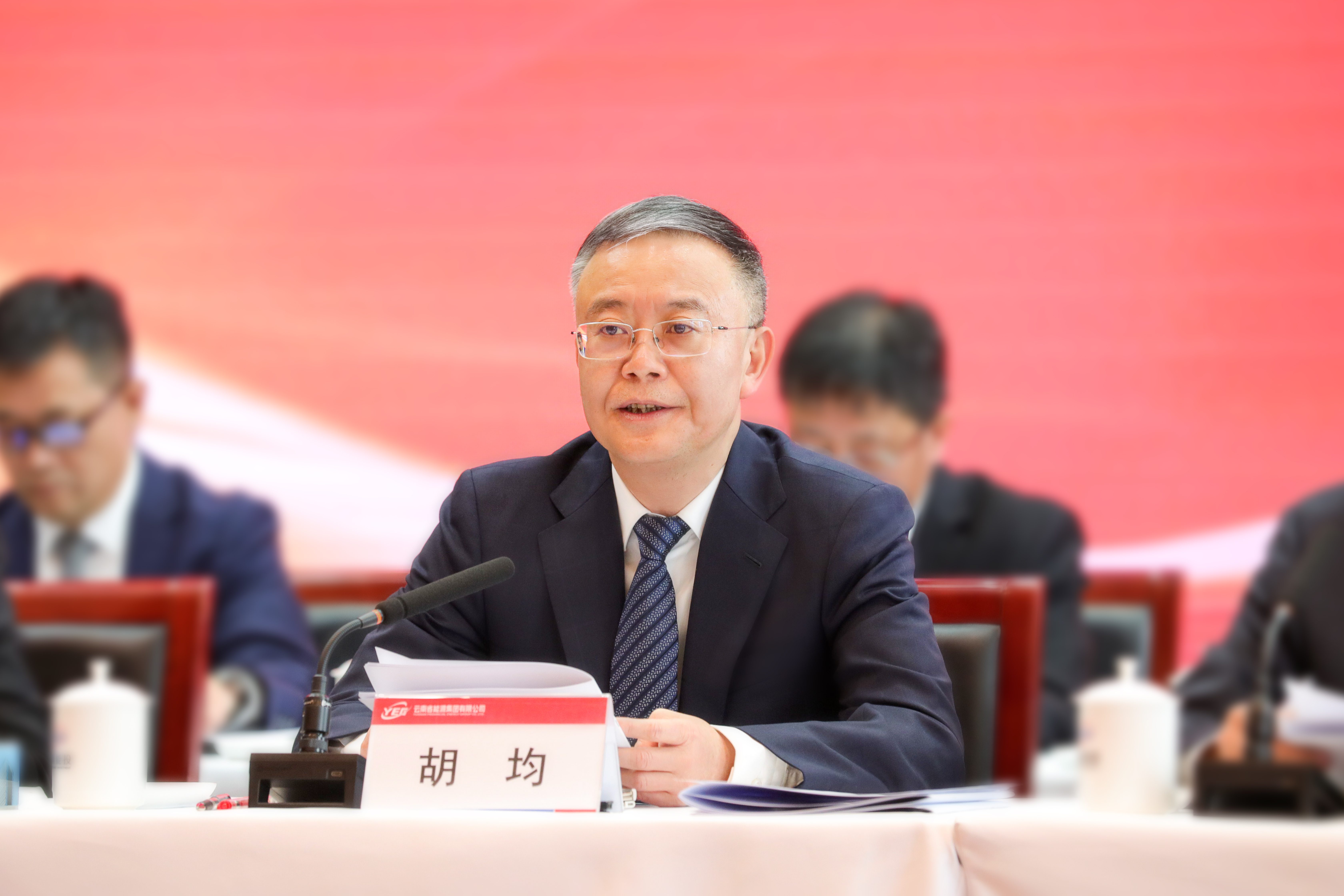 3-胡均書記講話.jpg