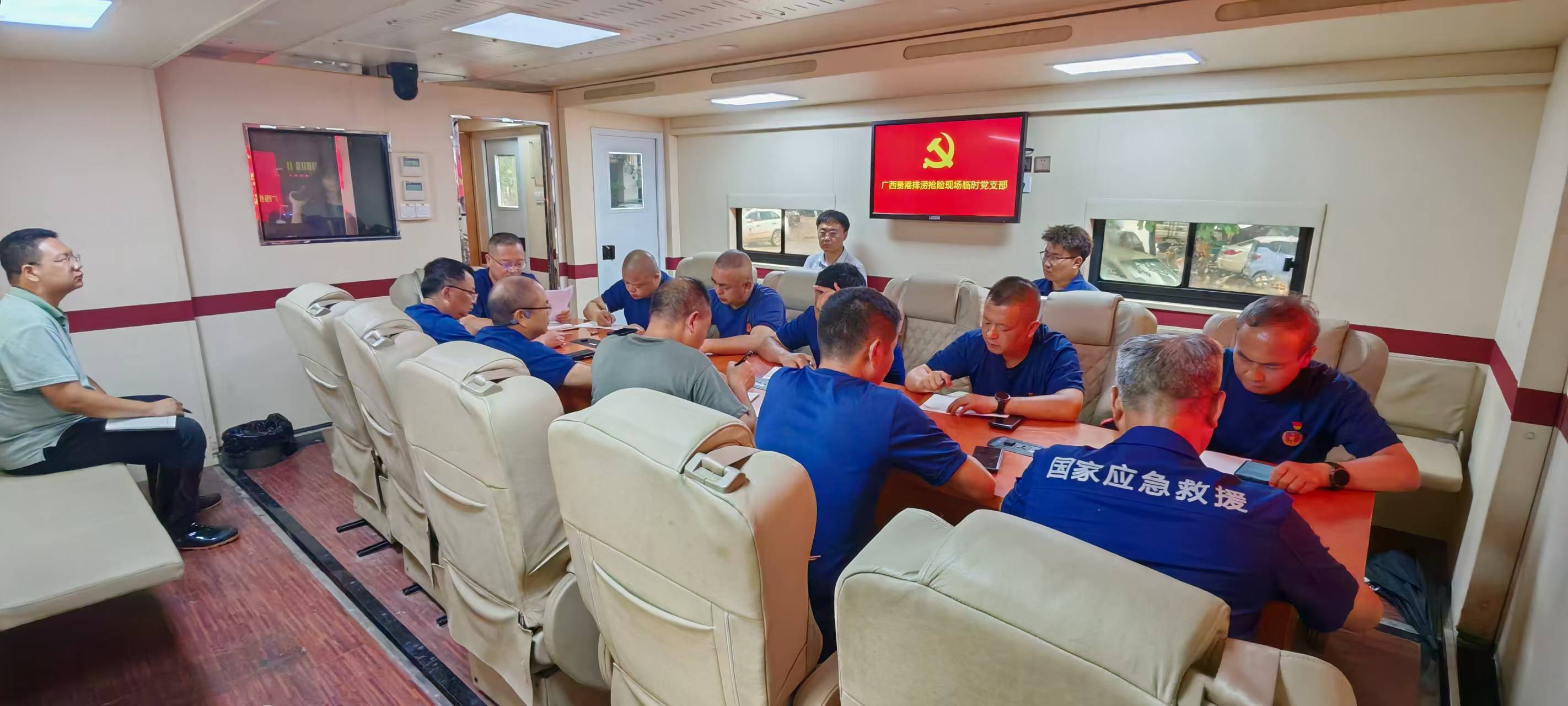 臨時(shí)黨支部.jpg